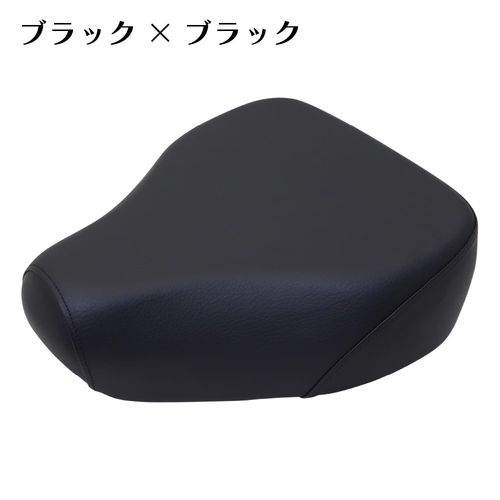 super73sg1用　カスタムシングルシート super73sg1用 カスタムシングルシート SUPER73 ZX カスタム車両