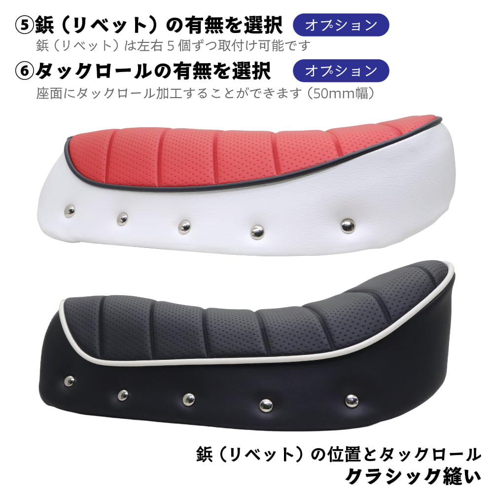 ��Fullfilia�ۥե륪������ ���󥰥륷���� �ϥ󥿡�����CT125 JA55 JA65�ѡ�����˥�������Ǻ����