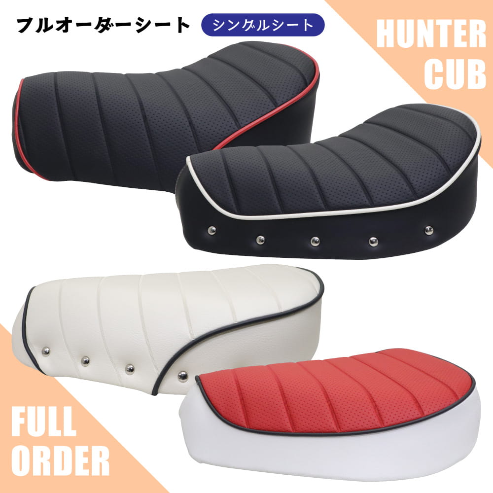 ��Fullfilia�ۥե륪������ ���󥰥륷���� �ϥ󥿡�����CT125 JA55 JA65�ѡ�����˥�������Ǻ����