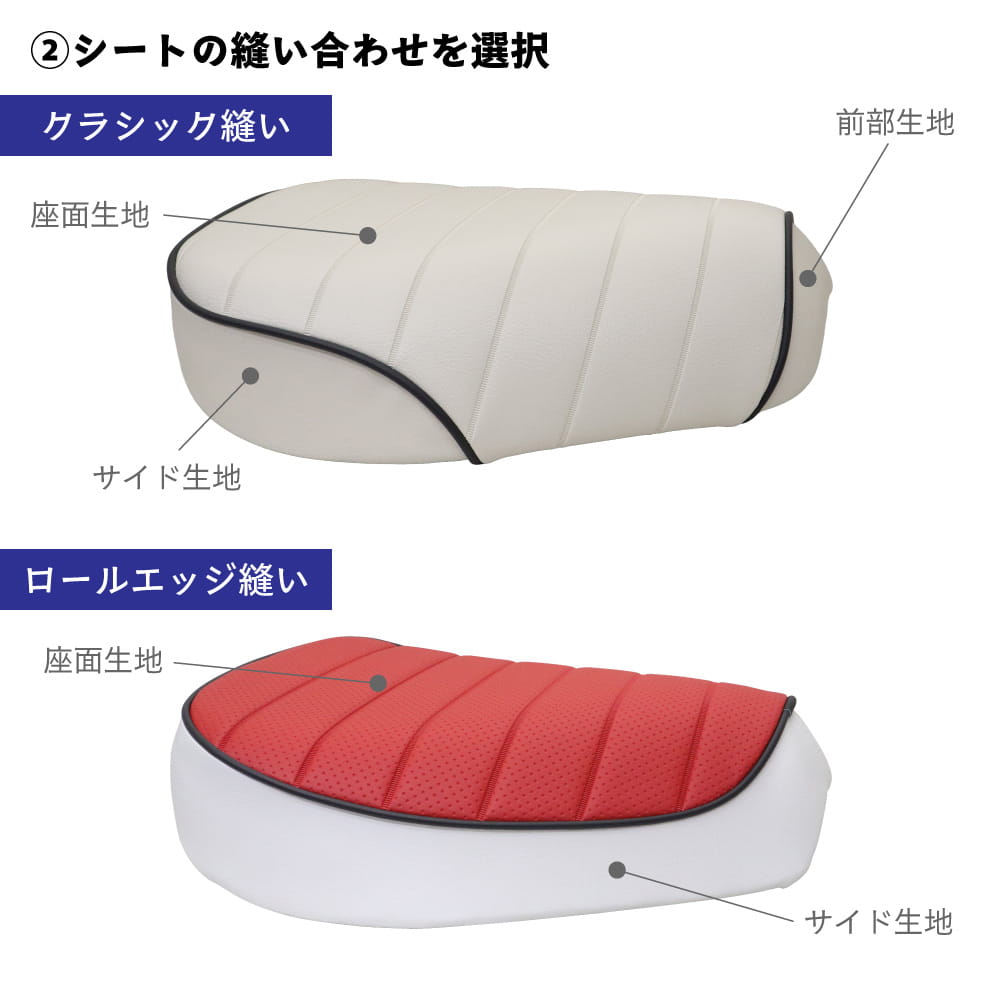 ��Fullfilia�ۥե륪������ ���󥰥륷���� �ϥ󥿡�����CT125 JA55 JA65�ѡ�����˥�������Ǻ����