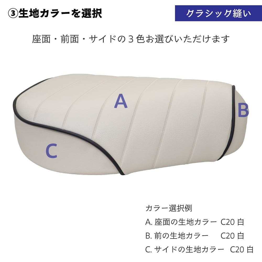 ��Fullfilia�ۥե륪������ ���󥰥륷���� �ϥ󥿡�����CT125 JA55 JA65�ѡ�����˥�������Ǻ����