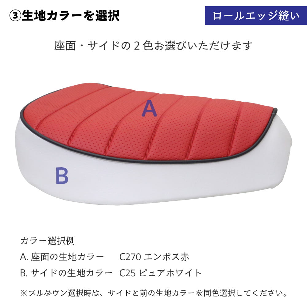 ��Fullfilia�ۥե륪������ ���󥰥륷���� �ϥ󥿡�����CT125 JA55 JA65�ѡ�����˥�������Ǻ����