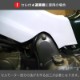 �ڥС�����١������ ��ȥ륫��<br>3®����̵�����ѡ�FRP���åȥ�å����С�