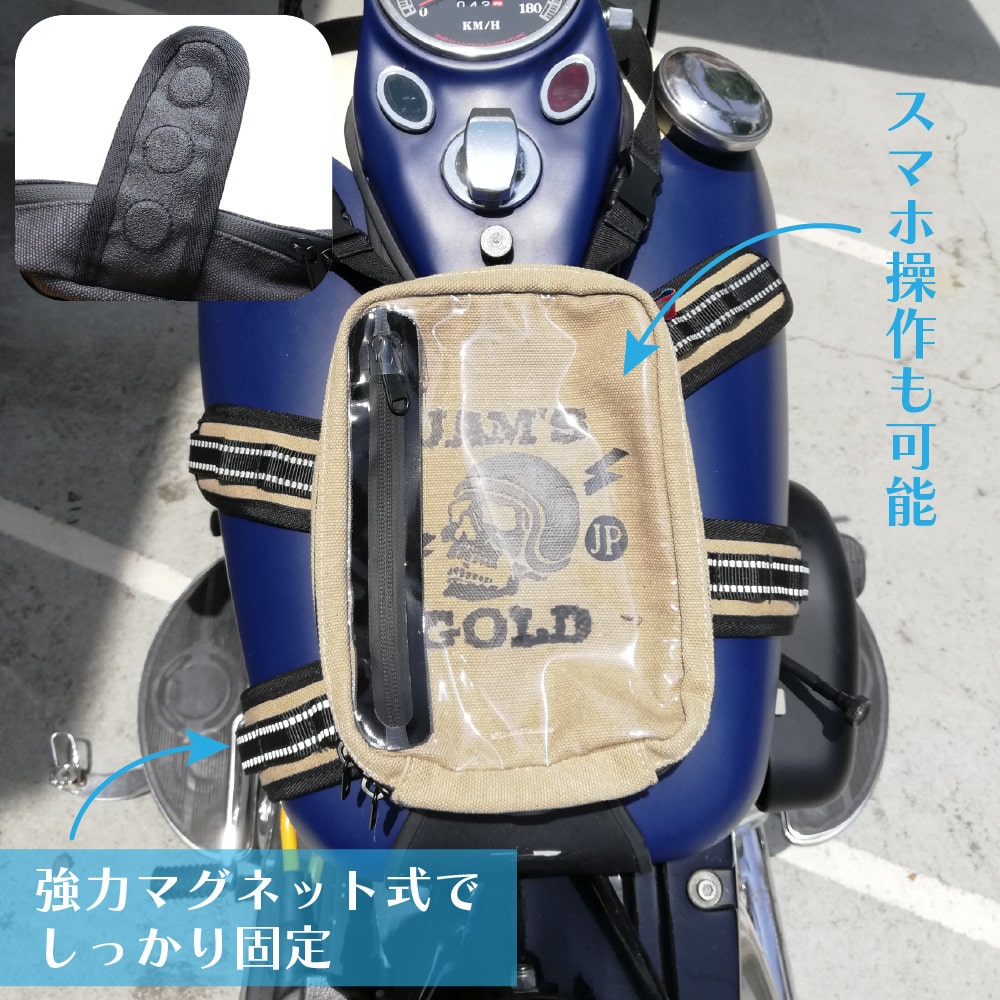 ॺ(JAM'SGOLD) IMAN 󥯥Хå JGB-890  SAND