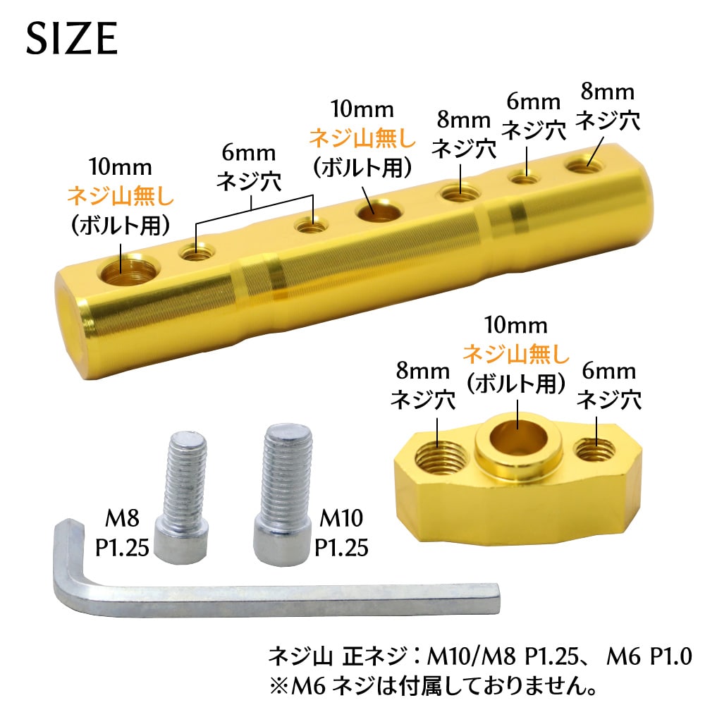 �Х����ѡ��ޥ���С����ޥ���ۥ������8������10������ �������