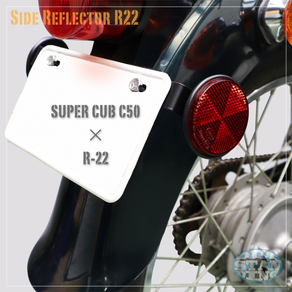 R-22ץ饤󥹥ץ졼ȥɥե쥯<br>2ĥåȡ֡