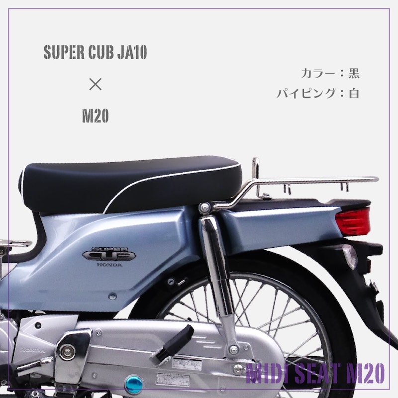 �ߥǥ�������M20