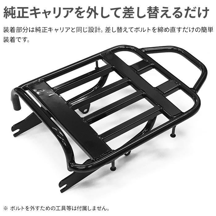 R-SPACE �ߥɥ륭��ꥢ �ۥ�� �����ѡ�����C125�� (JA48��JA58) �����륹�ڡ��� HONDA JA44�ѽ����ԥꥪ�󥷡��������