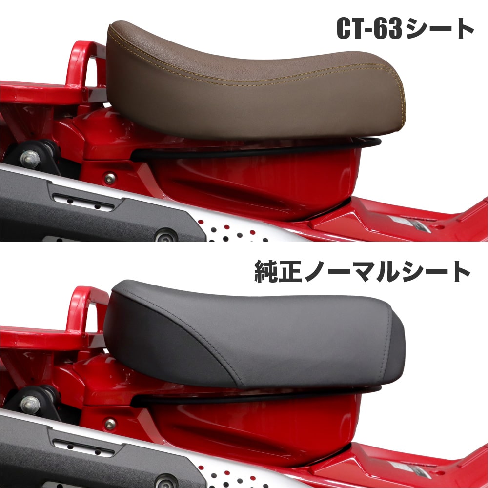 ϥ󥿡125 CT125 (JA55/JA65) ɥ륷 CT-63 󥰥륷