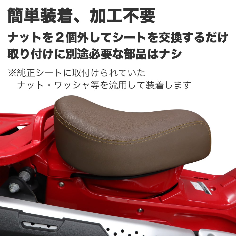 ϥ󥿡125 CT125 (JA55/JA65) ɥ륷 CT-63 󥰥륷