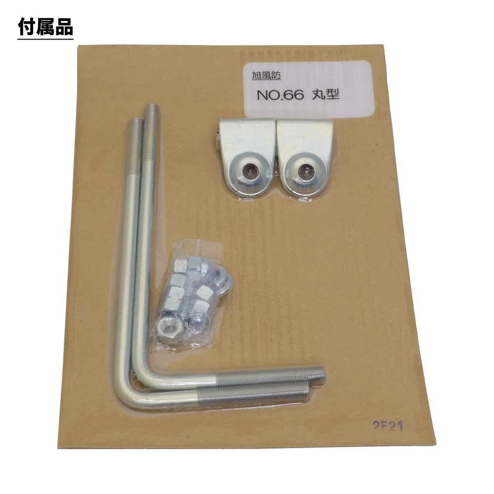 �����ɡ�������ɥ�����ɡ�No.66��