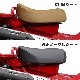 ϥ󥿡125 CT125 (JA55/JA65)  ɥ륷 CT-64 󥰥륷