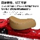ϥ󥿡125 CT125 (JA55/JA65)  ɥ륷 CT-64 󥰥륷