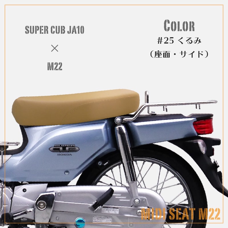 �ߥǥ�������M22