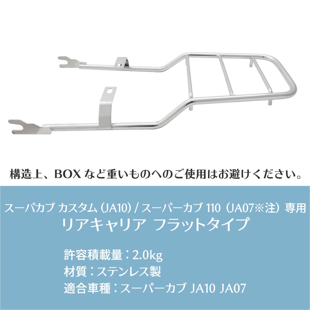 アウトスタンディングモーターサイクル｜「B-02FS」 リア