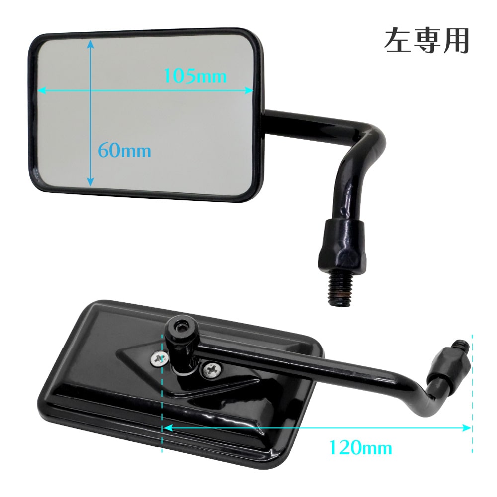 ��C���ʡ۽�ʬ�ʥߥ顼��������A�ʺ����ѡ�