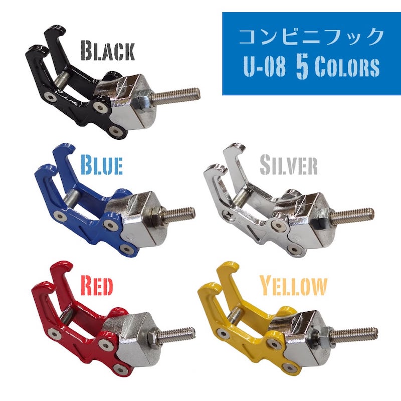 ucx2405Pro カスタム4ws メタルボディ化【オプション追加後の発送】 ucx2405Pro カスタム4ws メタルボディ化【オプション追加後の発送】
