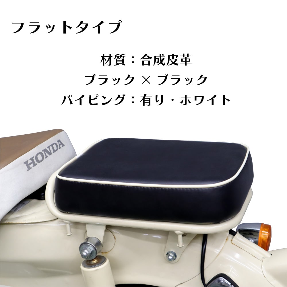 �ԥꥪ�󥷡���P2<br> ����ȥ륫��/���ȥ꡼�� �����ꥢ����ꥢ����