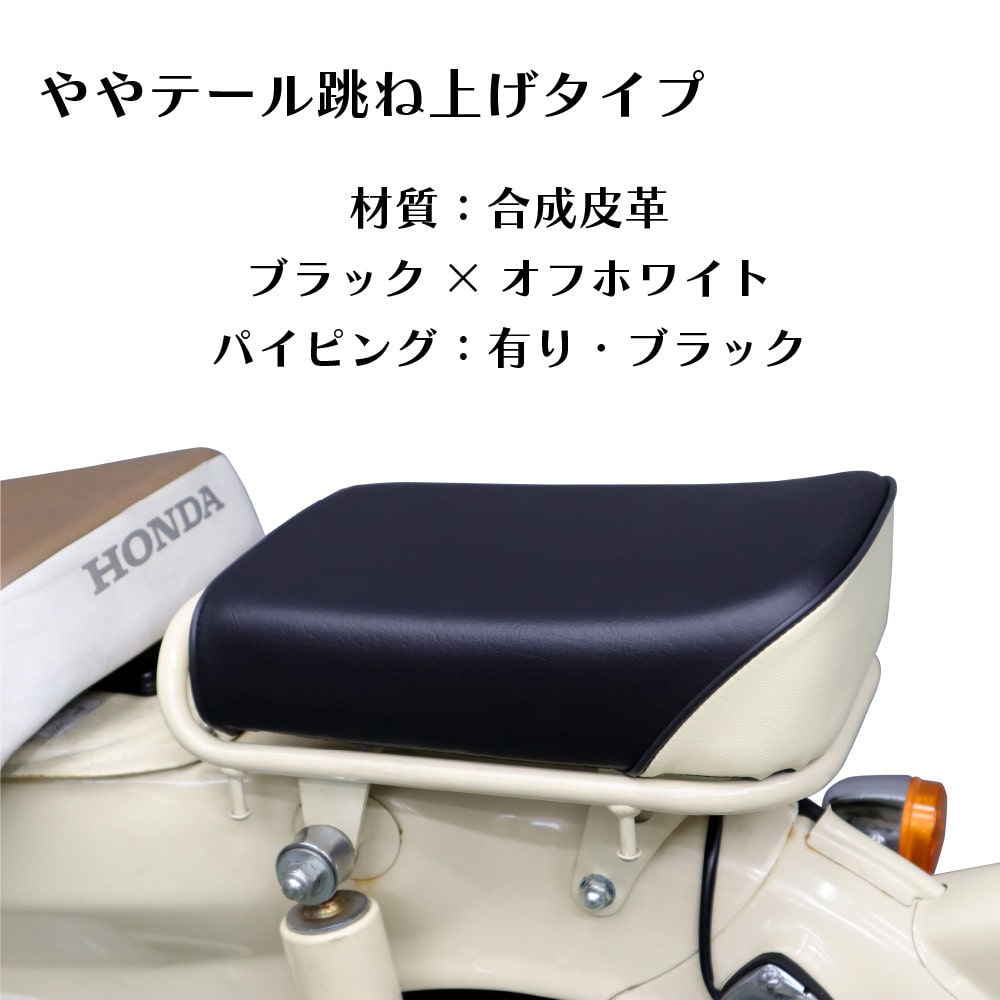 �ԥꥪ�󥷡���P4<br> ����ȥ륫��/���ȥ꡼�� �����ꥢ����ꥢ����