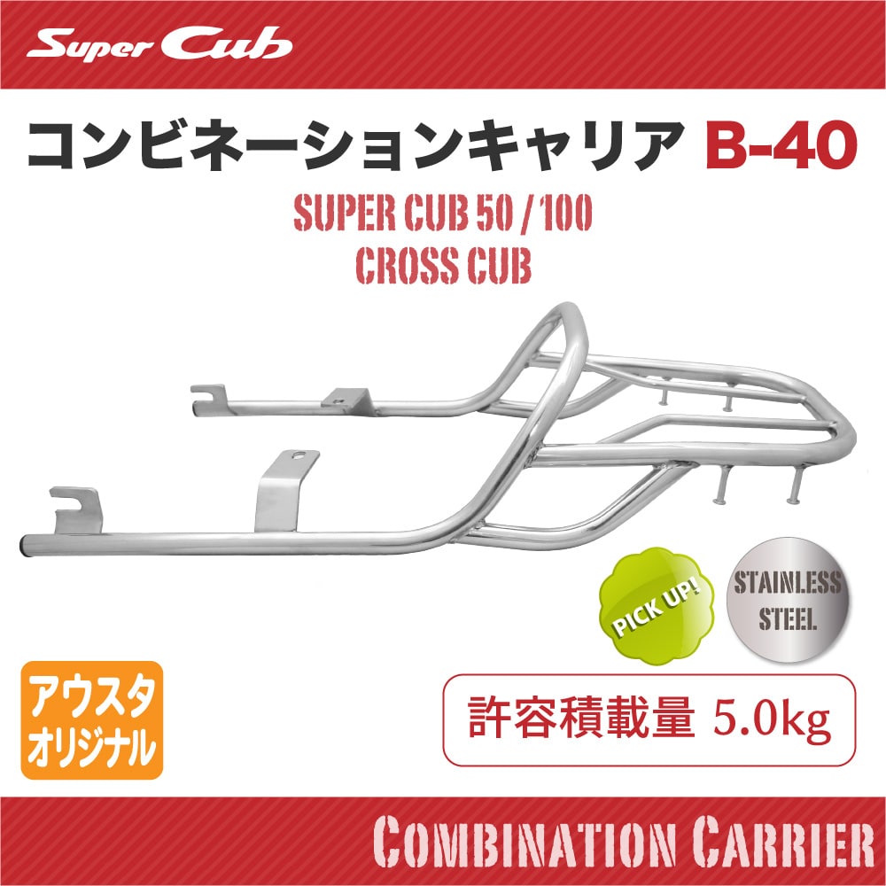 JA59 JA60 AA04 JA10 AA09 JA44 JA45 ӥ͡󥭥ꥢ [B-40]