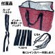 ॺ(JAM'SGOLD) 䡡ȥХå40LPINKʥԥ󥯡