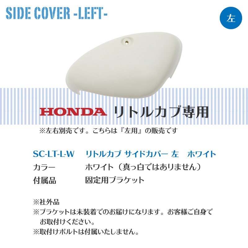 ��ȥ륫�֡������ɥ��С� �����ۥ磻��