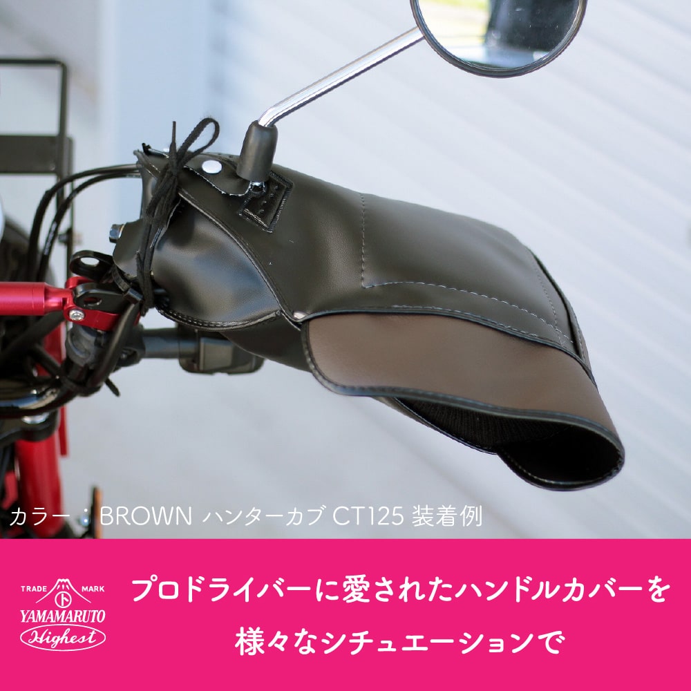 ֡ϥ󥿡 ϥɥ륫С HC-UPM003 