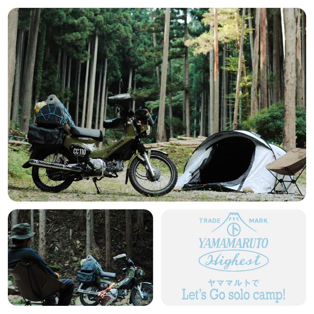 ֡ϥ󥿡 ϥɥ륫С HC-UPM003 