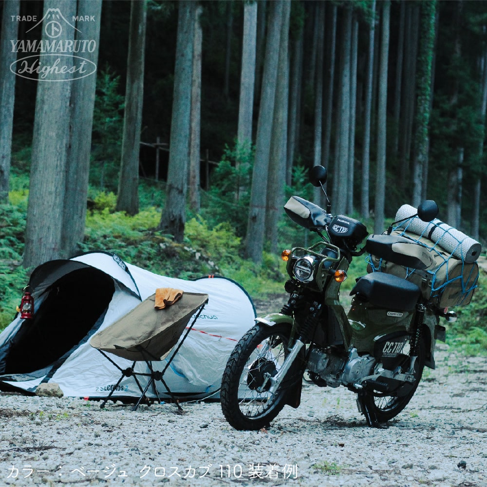 ֡ϥ󥿡 ϥɥ륫С HC-UPM003 