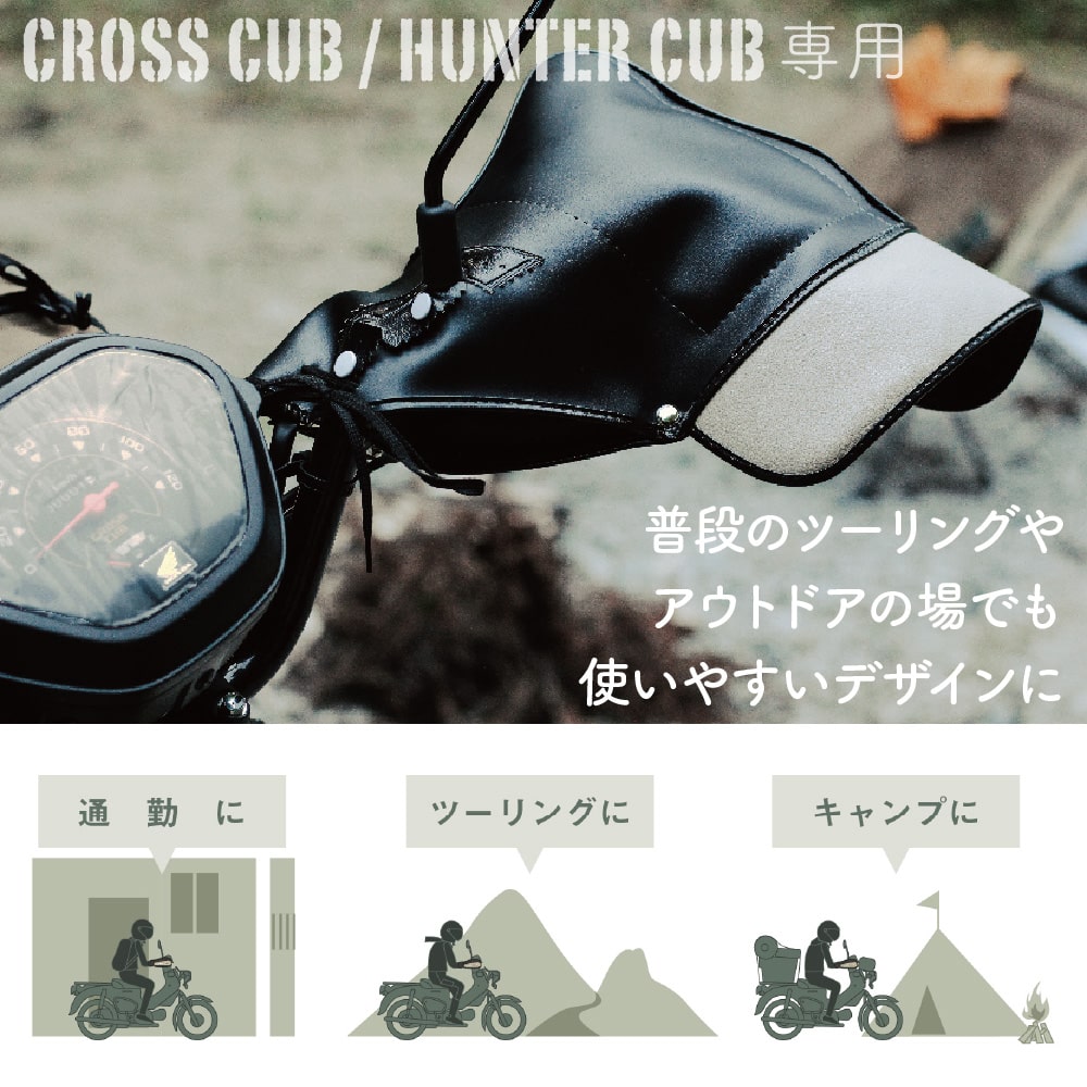 ֡ϥ󥿡 ϥɥ륫С HC-UPM003 