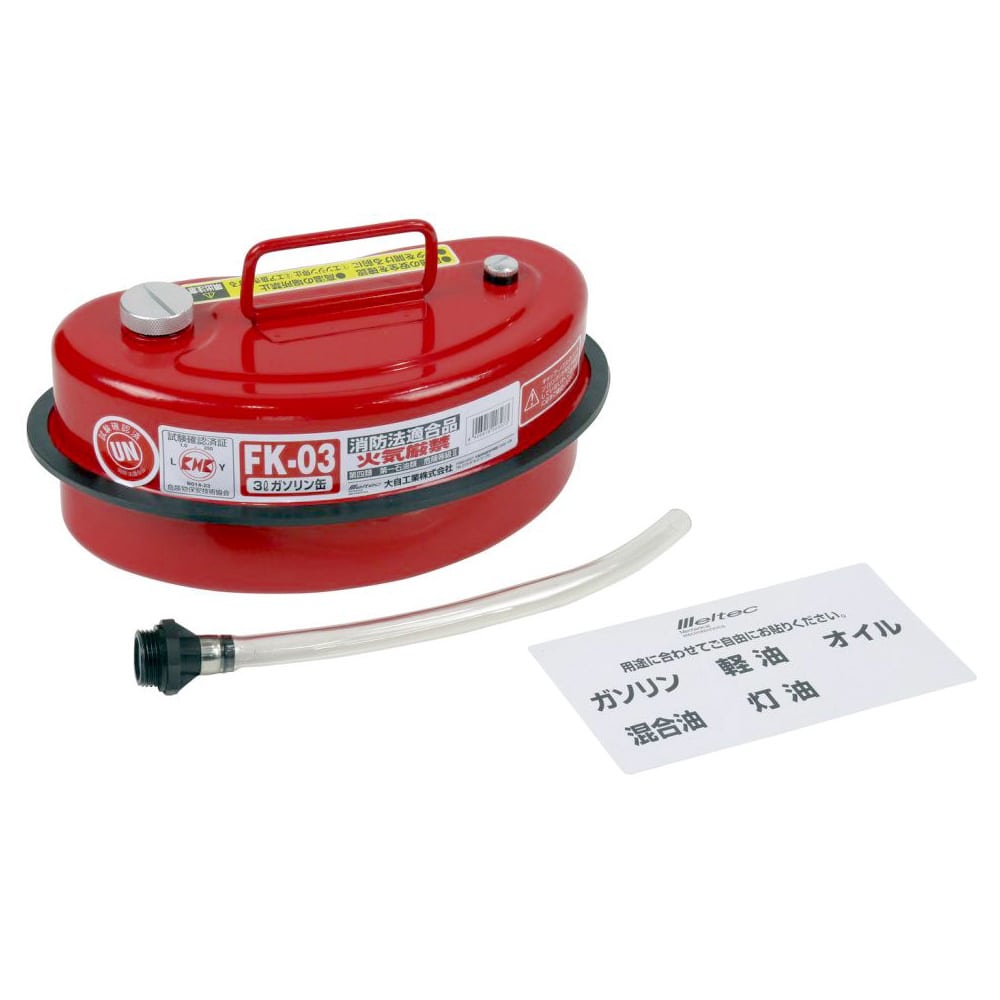 ƥå ȹԴ 3åȥ Meltec FK-03 ˡŬ UN  0.7mm Υ