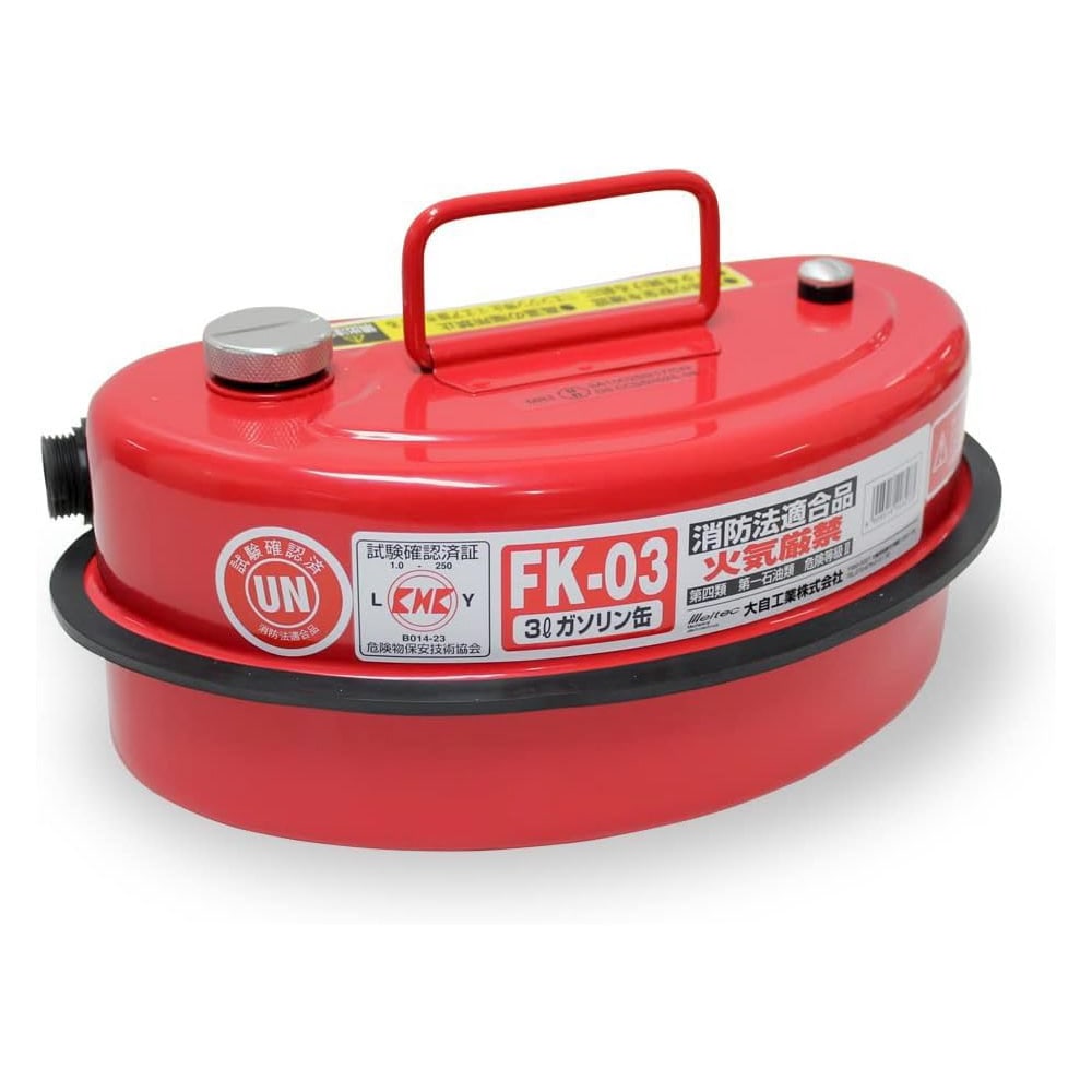 ƥå ȹԴ 3åȥ Meltec FK-03 ˡŬ UN  0.7mm Υ