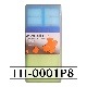 ڥǳĴå ѡ C100/C102ѥ֥쥿 Сۡ&åƥ󥰥ѡĥå 8ǳåѥå󥻥åդFH-0001P8)