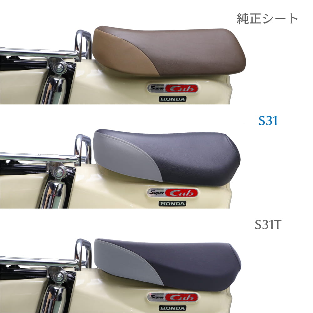 ���󥰥륷����S31