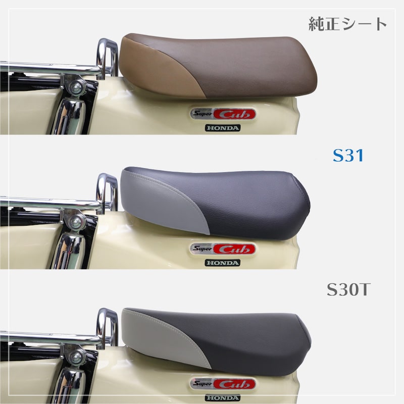 ���󥰥륷����S31