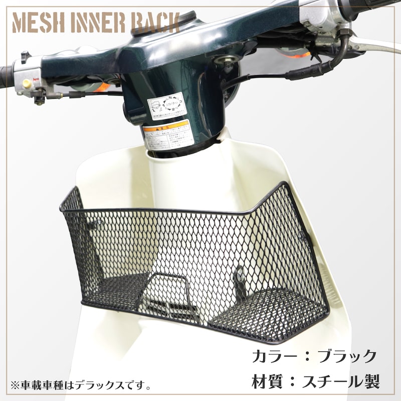 ����������ɡ��ǥ�å������������ࡢ�ץ쥹������ <br> ��å��奤��ʡ���å�������ȥ륫���Բ�