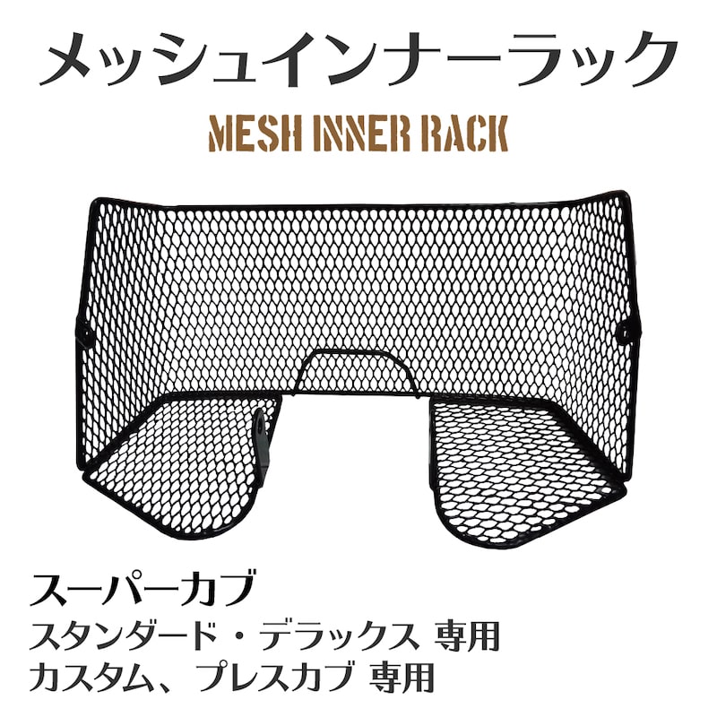 ����������ɡ��ǥ�å������������ࡢ�ץ쥹������ <br> ��å��奤��ʡ���å�������ȥ륫���Բ�