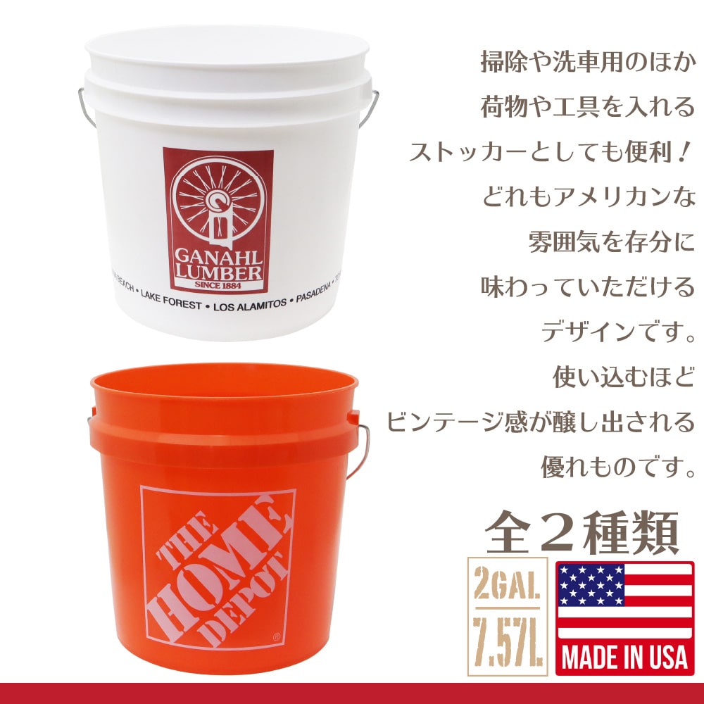 GANAHL LUMBER �Х��� 2������ ���㡼�ʥ���С� ��7.57��åȥ� ����ꥫ��