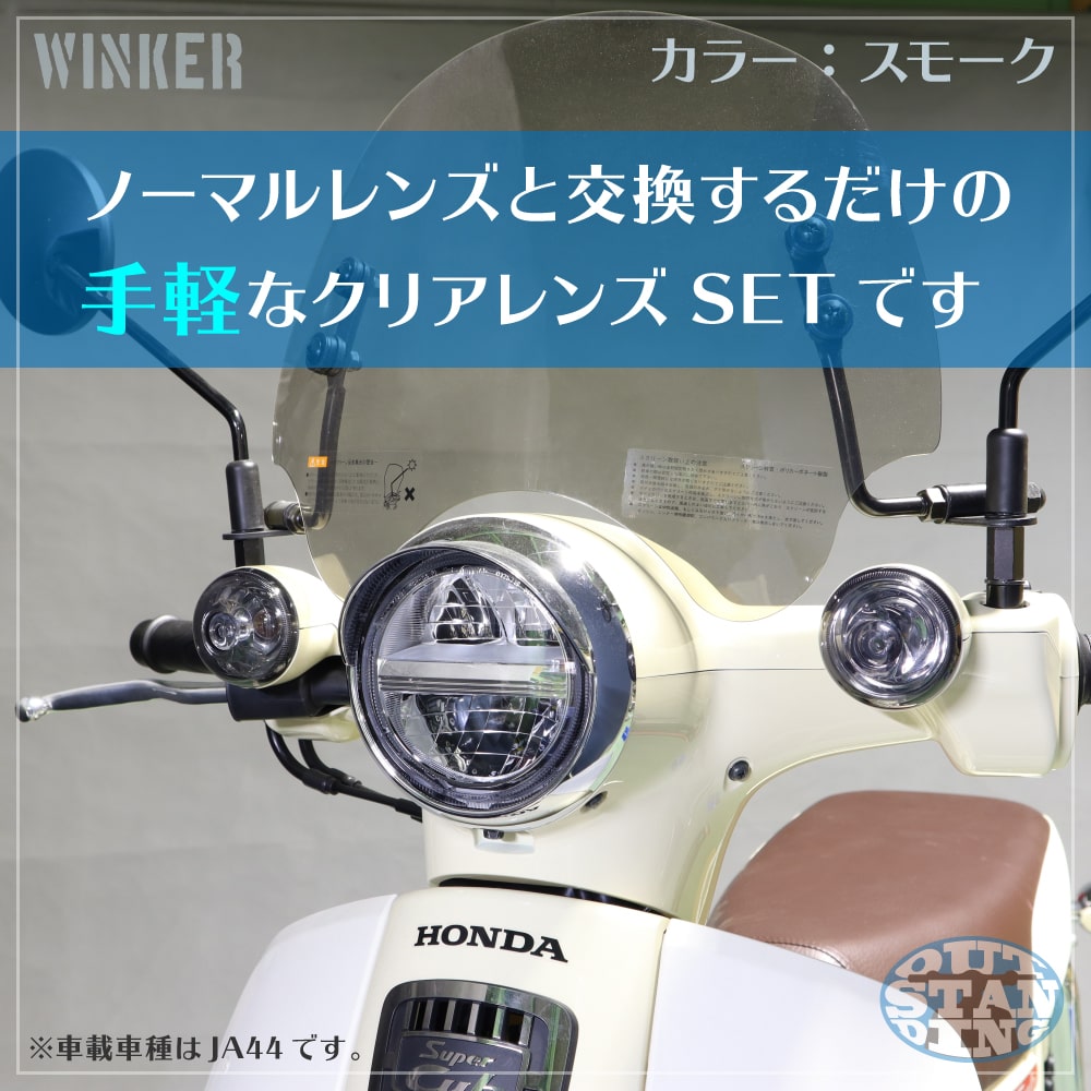 ѡ JA59 JA44 AA09  JA45 JA60 AA06 ѡPro JA42 JA61 AA07 ⡼ 󥫡 1 Х ȥǥ󥰥ꥸʥ