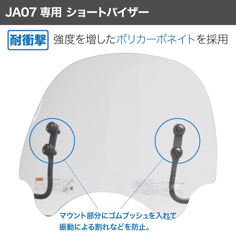 �ڥ����ѡ����֡�JA07���ѡۥ����ȥ�����ǥ��󥰡�<br>���硼�ȥХ�����SV-JA07