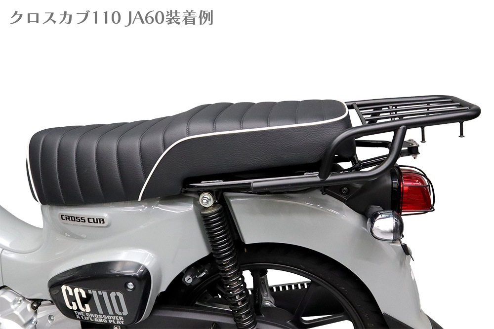 ֥륷 W-338JA59 JA60 JA44 AA09 JA10 AA04 JA45 AA06