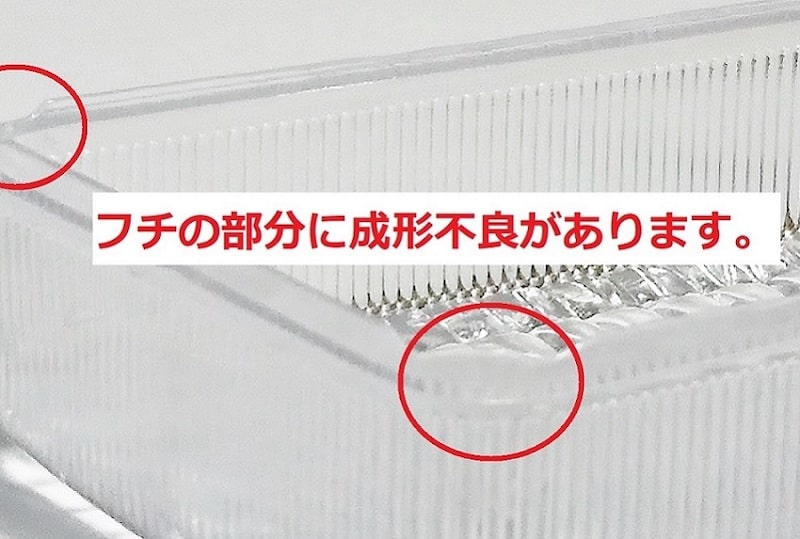 ꡦʡۣãѥꥢ󥫡ڣ