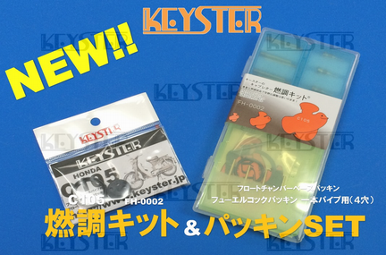 �ڥ�����������ǳĴ���å� ���ݡ��ĥ���C105�ѥ���֥쥿�� �����С��ۡ���&���åƥ��󥰥ѡ��ĥ��å� 4��ǳ�����å��ѥå��󥻥å��դ���FH-0002P4)