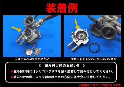 �ڥ�����������ǳĴ���å� ���ݡ��ĥ���C105�ѥ���֥쥿�� �����С��ۡ���&���åƥ��󥰥ѡ��ĥ��å� 4��ǳ�����å��ѥå��󥻥å��դ���FH-0002P4)