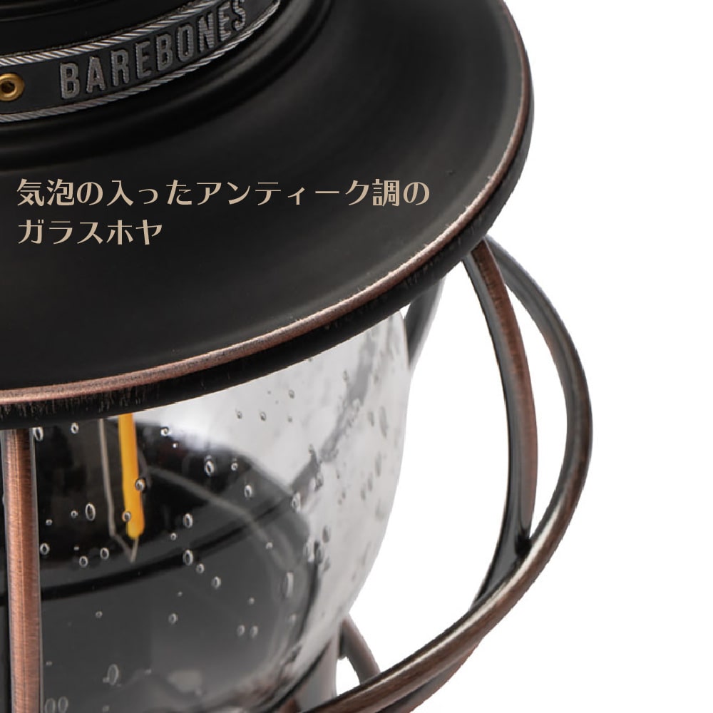 �٥��ܡ���(Barebones) �쥤������ɥ���LED ����ƥ������֥���