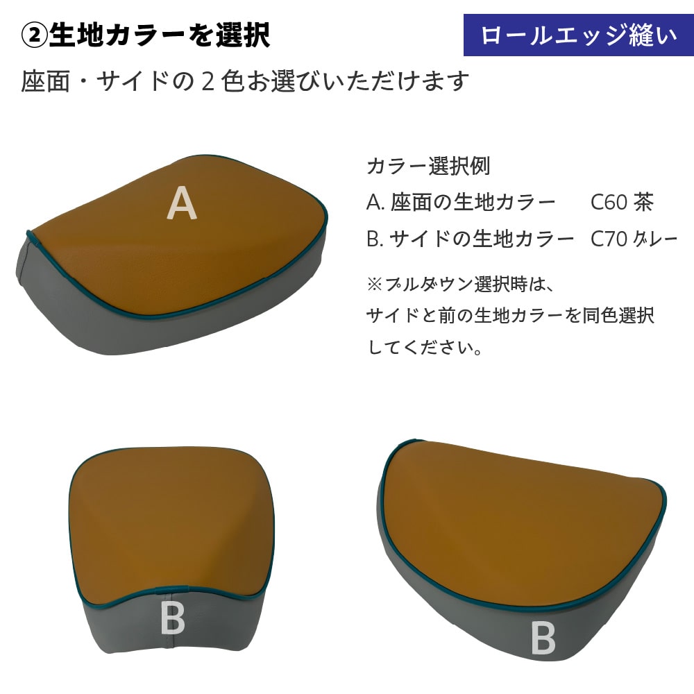 ��Fullfilia�ۥե륪������ ���󥰥륷���� �����ѡ����� ���������� JA10 AA04 JA44 AA09 JA42 AA07 JA45 AA06 JA59 JA60 JA61�ѡ�����˥�������Ǻ����