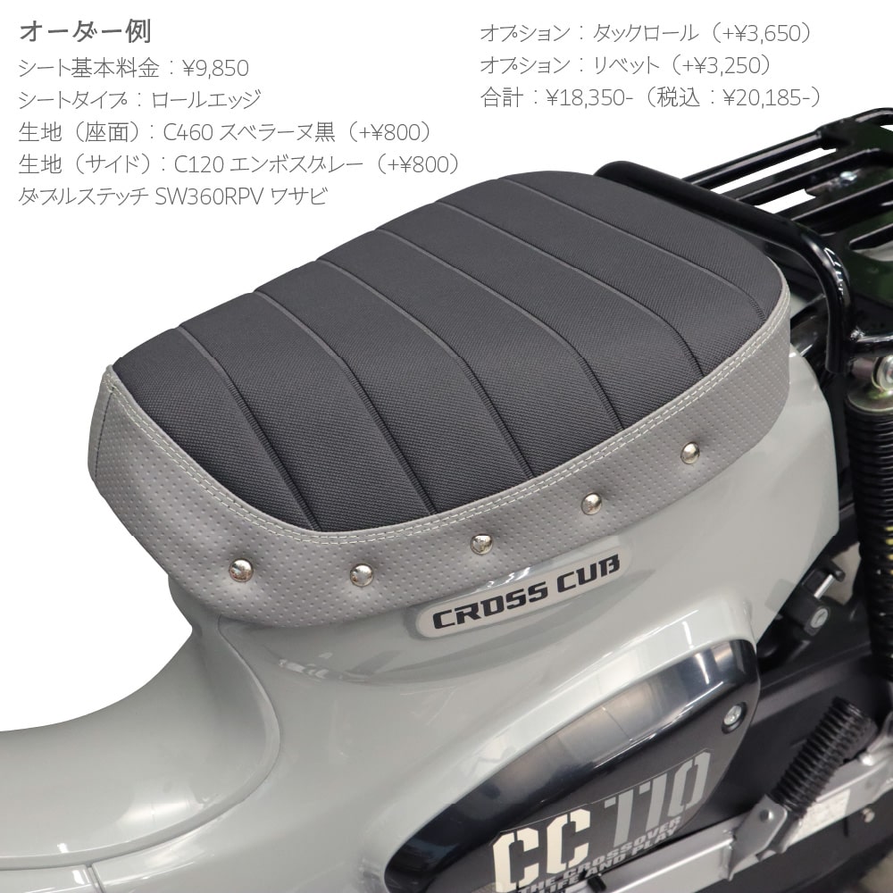 ��Fullfilia�ۥե륪������ ���󥰥륷���� �����ѡ����� ���������� JA10 AA04 JA44 AA09 JA42 AA07 JA45 AA06 JA59 JA60 JA61�ѡ�����˥�������Ǻ����