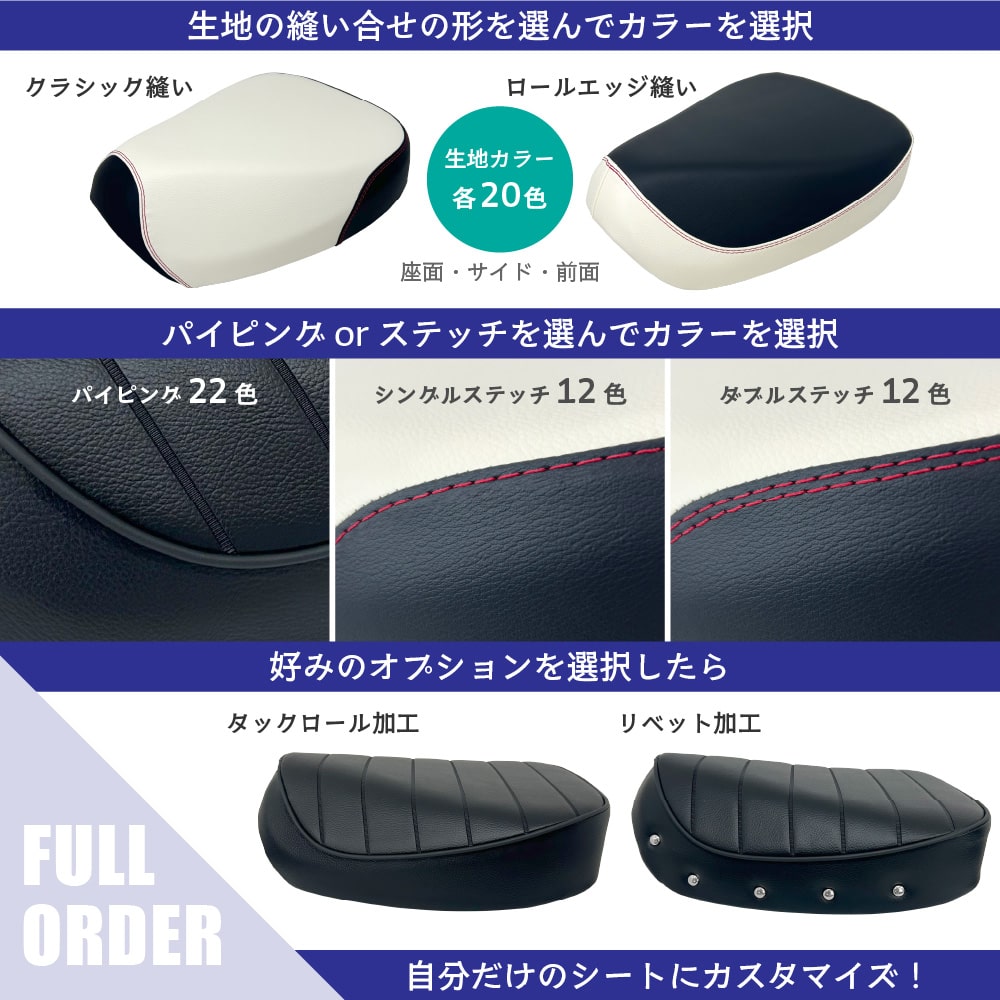 ��Fullfilia�ۥե륪������ ���󥰥륷���� �����ѡ����� ���������� JA10 AA04 JA44 AA09 JA42 AA07 JA45 AA06 JA59 JA60 JA61�ѡ�����˥�������Ǻ����