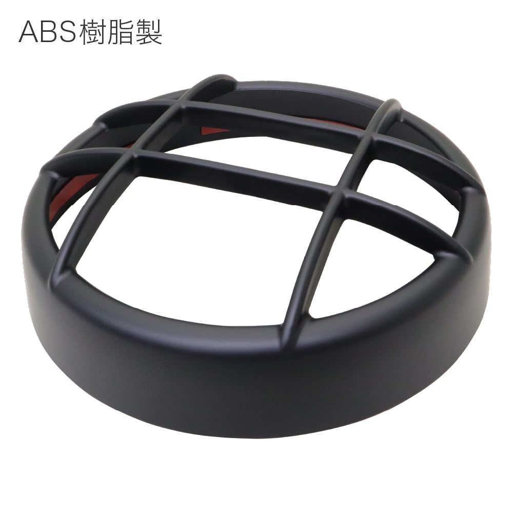 アウトスタンディングモーターサイクル｜ハンターカブ CT125用 ヘッド