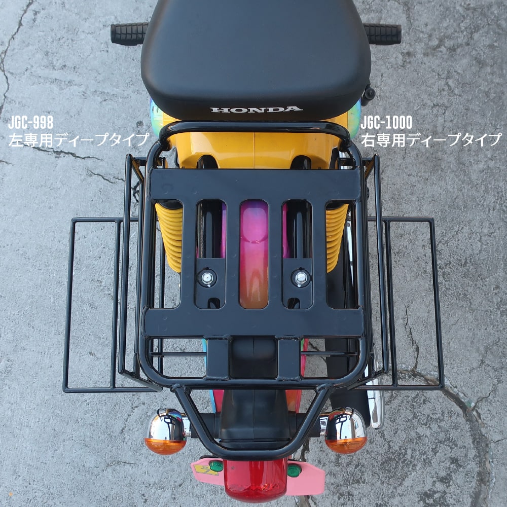 UPPERCUT �����ɥ���ꥢ�������ѡ��ǥ����ץ����� JA44/AA09/JA45/AA06�ѡ�JGC-1000